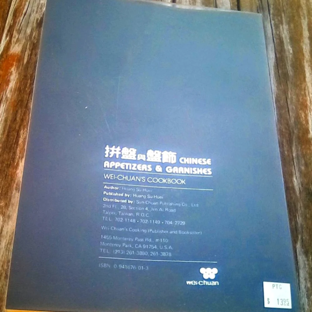 Wei-Chuan Chinese Appetizers Cookbook 1st Ed Vintage Food Garnishes Book